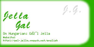 jella gal business card